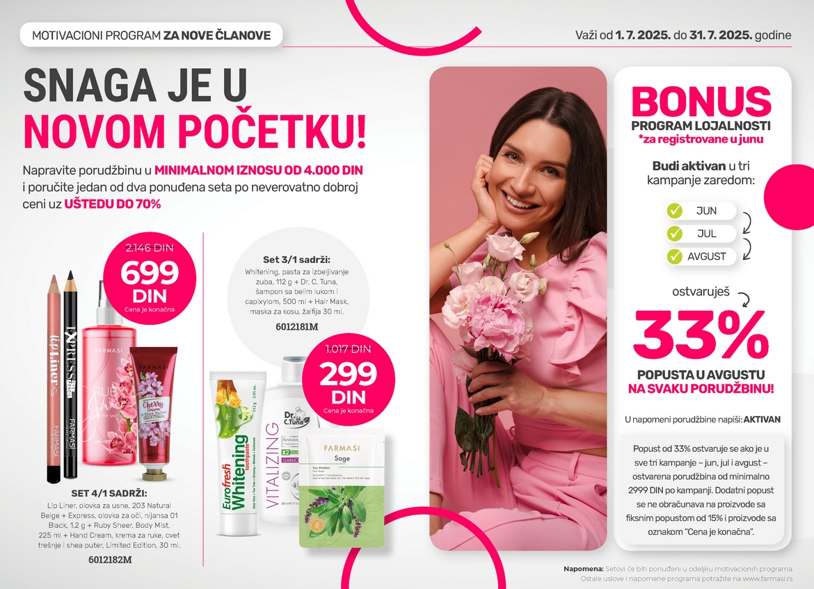 SRB novi clanovi