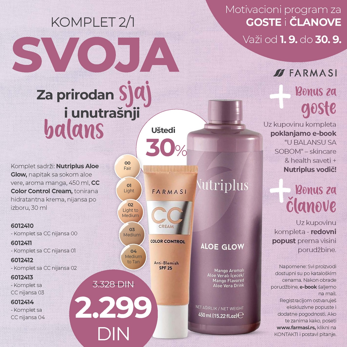 SRB Svoja 01