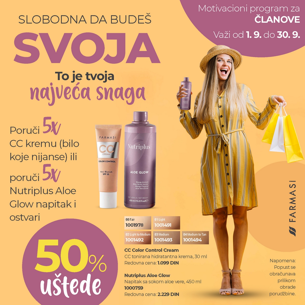 SRB Svoja 04